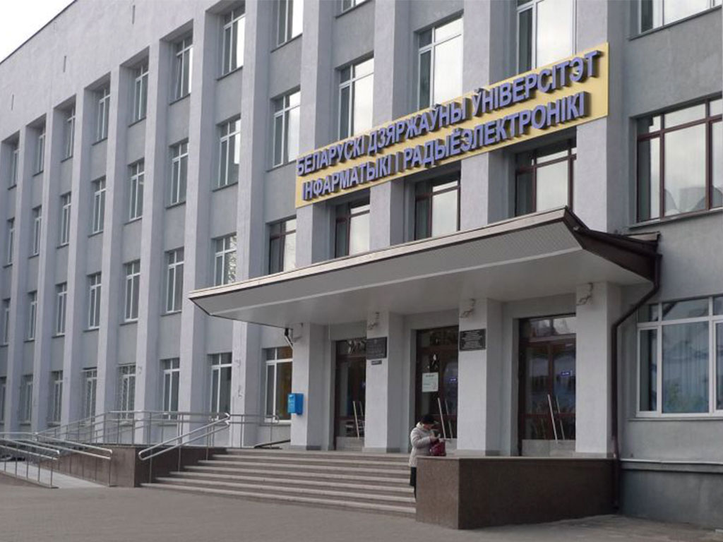 Belarusian State University of Informatics and Radio electronics ...